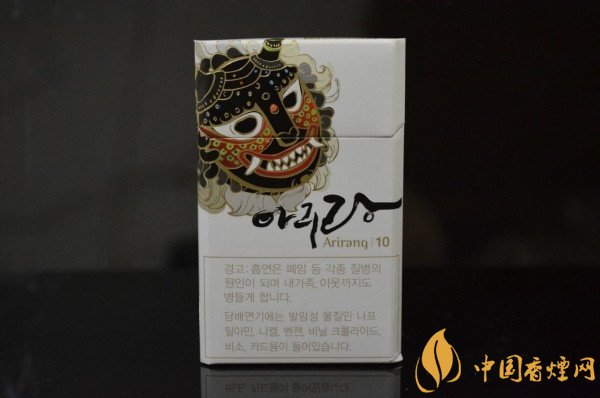 韩国阿里郎arirang香烟价格|韩国阿里郎(ARIRANG)香烟价格表和图片 韩国阿里郎烟多少钱