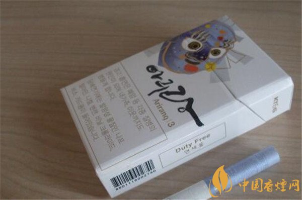 韩国阿里郎(ARIRANG)香烟价格表和图片 韩国阿里郎烟多少钱