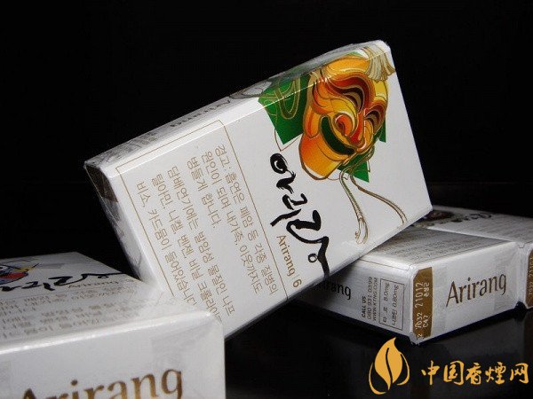 韩国阿里郎香烟价格表图 韩国阿里郎香烟6mg多少钱一包