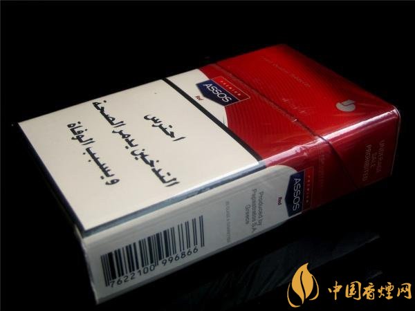 [assos烟]assos是什么牌子(希腊品牌) 希腊阿索斯香烟多少钱一包