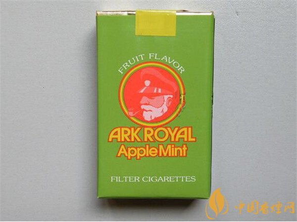 [老黄历]老ARK ROYAL(船长)香烟价格表图 老船长香烟价格是多少(8-13元)
