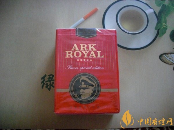 日产轩逸_日产老船长arkroyal多少钱一包 日产arkroyal红盒香烟价格10元/包