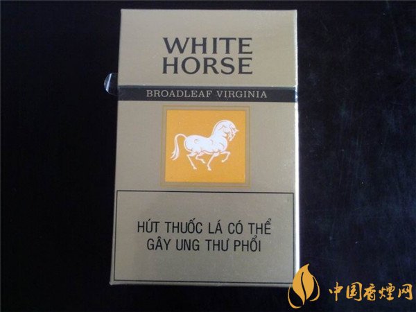 流水音香烟多少钱|白马香烟多少钱一盒 越南White Horse(白马)香烟价格6元/包