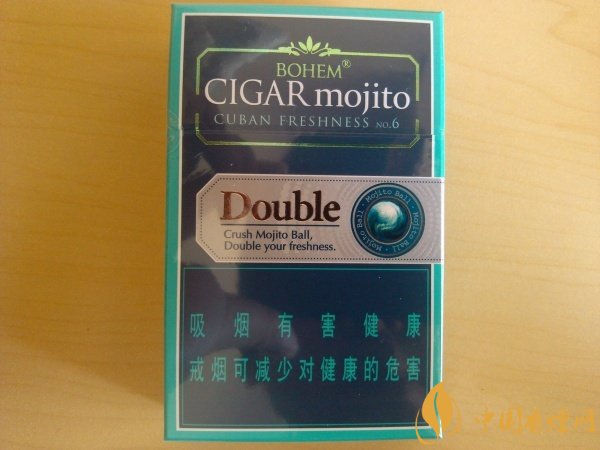 宝亨莫吉托double(柠檬味)爆珠多少钱 韩国double爆珠烟价格18元/包