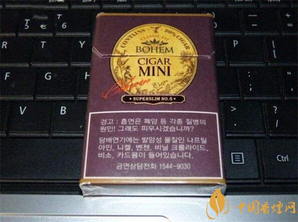 韩国bohem cigar mini烟多少钱 韩国bohem宝亨迷你小雪茄价格15元/包