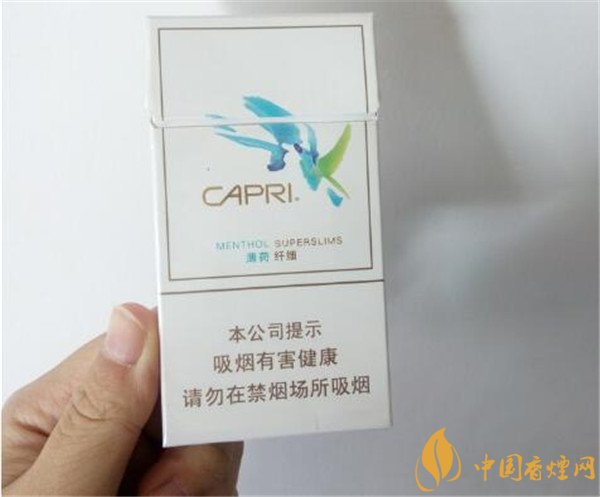 CAPRI(卡碧)女士香烟多少钱一盒 卡碧(薄荷免税)香烟价格11元/包