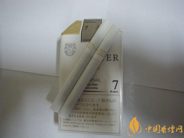 日本CASTER(佳士达)香烟价格表图片 日本版caster7香烟多少钱一包