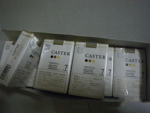 日免七星蓝莓_日免caster（7mg）价格图表-真假鉴别 多少钱一包