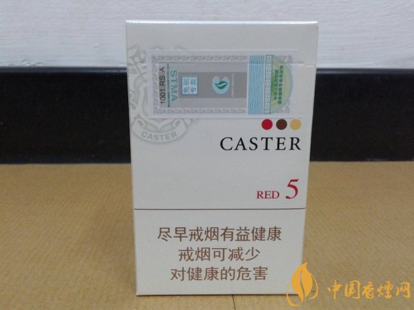 日本caster5香烟多少钱一包 佳士达(红中免)硬包价格16元/包