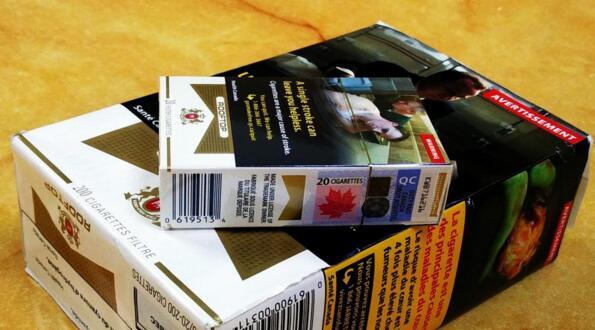 屋顶香烟多少钱一包 ROOFTOP(屋顶)香烟价格11元/包