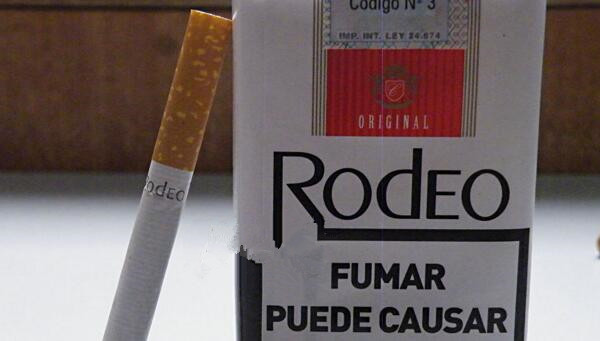 竞技烟多少钱一包 RODEO(竞技)香烟价格10元/包