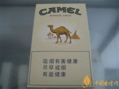 美国CAMEL(骆驼)牌香烟价格表图 黄骆驼香烟多少钱一包