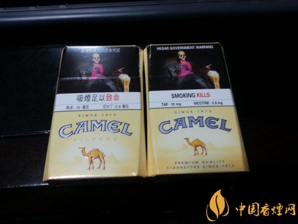 [香港的香烟价格表图]香港骆驼香烟价格表图 港版骆驼香烟多少钱一包