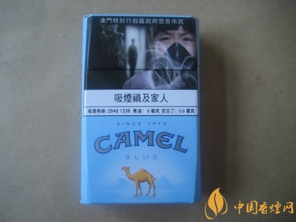 进口蓝骆驼香烟多少钱一包 澳门版蓝骆驼香烟价格18元/包