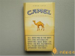黄骆驼香烟价格表图 韩版八角硬黄骆驼香烟多少钱一包