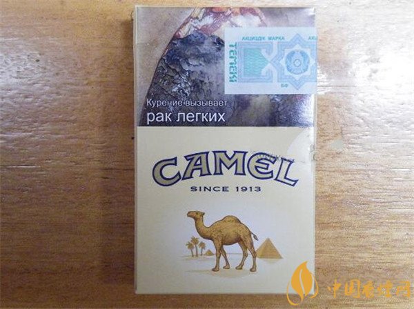 黄骆驼香烟价格表图 哈版硬黄骆驼香烟多少钱一包