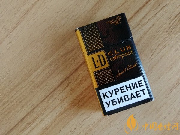俄罗斯rich小雪茄图片