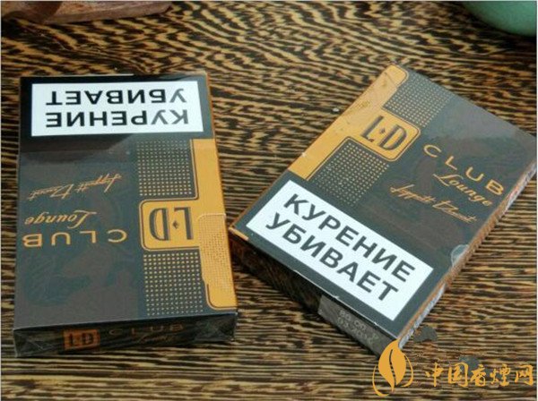 [俄罗斯乐器]俄罗斯乐迪香烟多少钱 俄罗斯乐迪(小雪茄)香烟价格12元/包