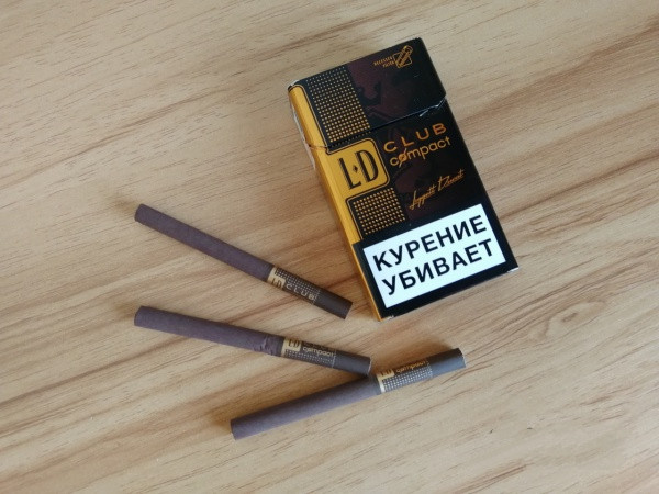 俄罗斯乐迪香烟多少钱 俄罗斯乐迪(小雪茄)香烟价格12元/包