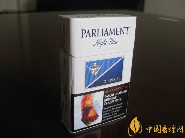 百乐门香烟价格表 奶香味百乐门香烟多少钱一包(17-20元)