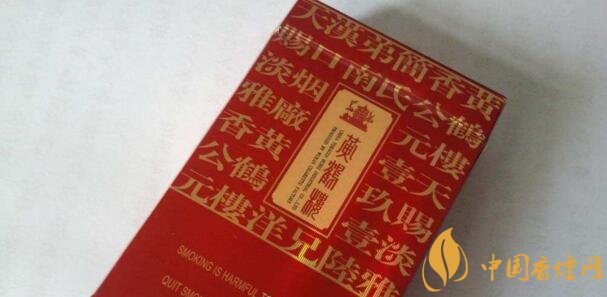 黄鹤楼30元左右的烟有哪些 黄鹤楼30元香烟推荐(7款)