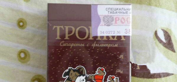 tponka香烟多少钱一包 俄罗斯TPONKA香烟价格15元/包