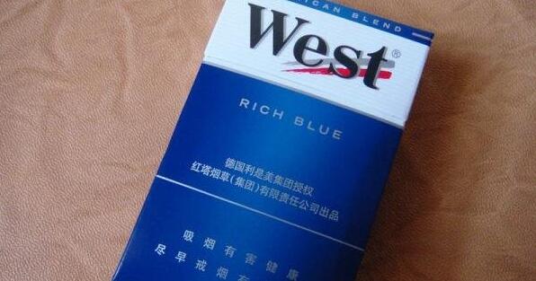 威斯香烟多少钱一包 5款德国West(威斯)香烟价格10-15元