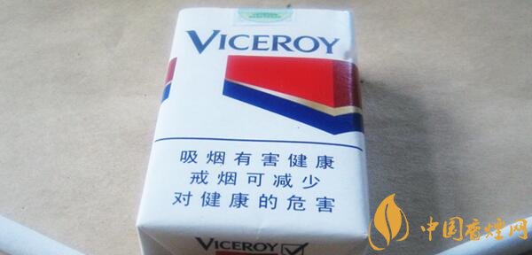 viceroy香烟多少钱 viceroy总督香烟价格大全(7-10元)