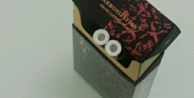 和天下烟嘴为什么空的 和天下空心烟嘴怎么抽图片