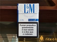 葡萄牙L&amp;M香烟价格表图片 葡萄牙硬蓝色lm香烟多少钱一包(16元)