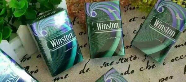 云斯顿蓝莓爆珠多少钱 winston蓝莓爆珠价格大全17-26元