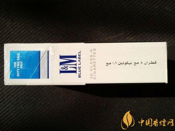 阿拉伯免税版蓝色lm香烟多少钱一包 阿拉伯免税蓝l&m香烟价格8元/包