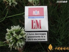 意大利红色lm香烟多少钱一包 意大利免税硬红L&amp;M香烟价格16元/包