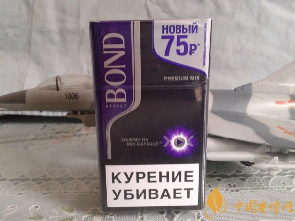 [bond皮带]BOND(邦德)蓝莓香烟价格表和图片 俄罗斯bond蓝莓爆珠多少钱