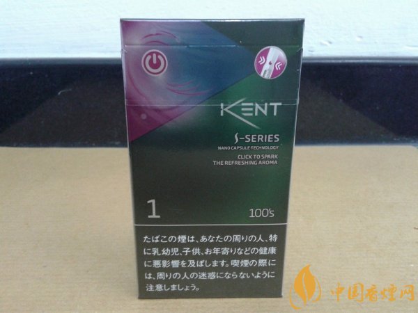 日本KENT(健牌)香烟价格表和图片 健牌kent紫冰爆珠多少钱一包(16元)