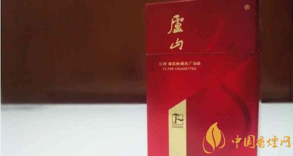 硬盒红色庐山香烟多少钱一包 庐山烟价格表和图片大全