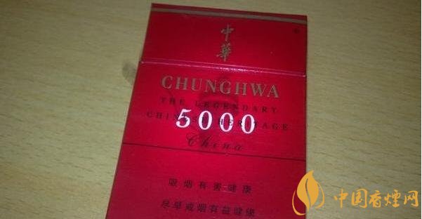 中国出口的高档烟有哪些_中国出口的高档烟有哪些 高档出口香烟推荐(7款)