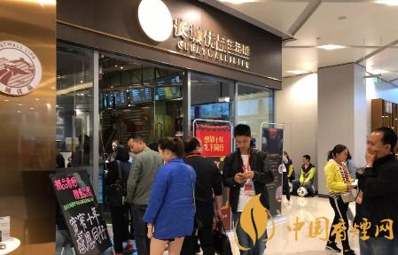 2018零售户走进四川中烟 解密一支烟生产的背后
