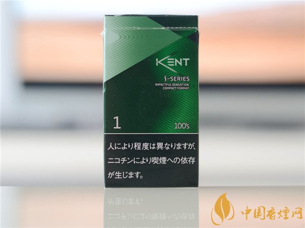 健牌香烟价格表图 kent香烟100s薄荷细支多少钱一包(20元)