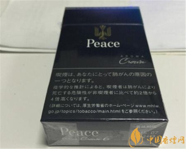 日本和平香烟价格表和图片 和平香烟100s多少钱一包（30元）