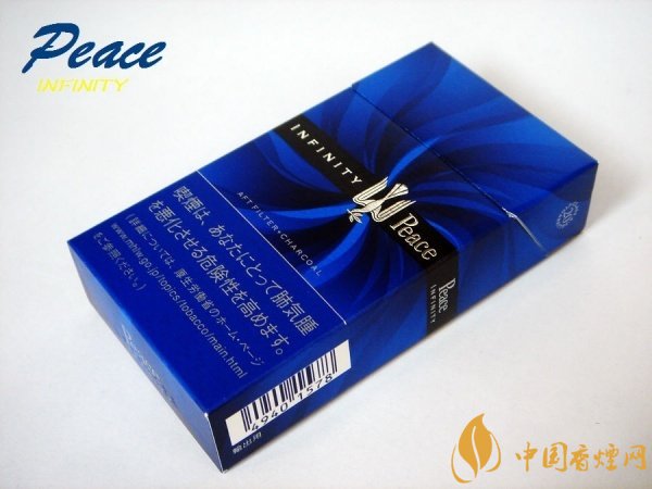 日本和平香烟价格表和图片 和平香烟100s硬蓝多少钱一包(35元)