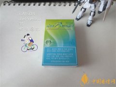 RAISON(韩国猫)香烟价格表图片 韩国猫奶油爆珠多少钱（16元）