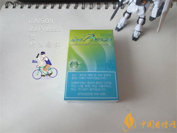 【raison韩国猫香烟价格】RAISON(韩国猫)香烟价格表图片 韩国猫奶油爆珠多少钱（16元）