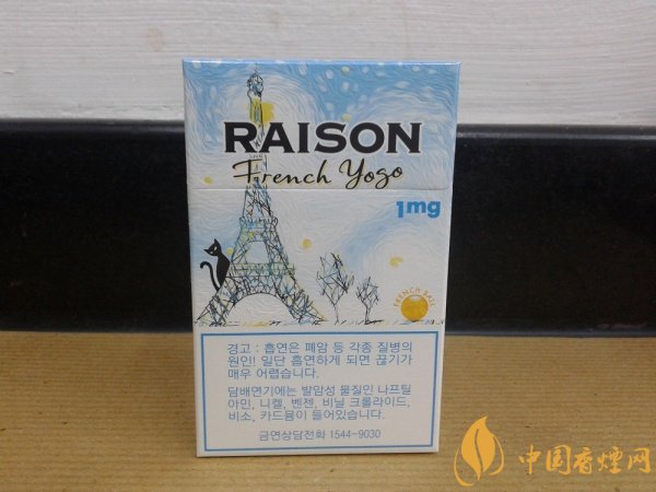 [raison韩国猫香烟价格]RAISON(韩国猫)香烟价格表图片 韩国猫(酸奶)爆珠多少钱(15元)