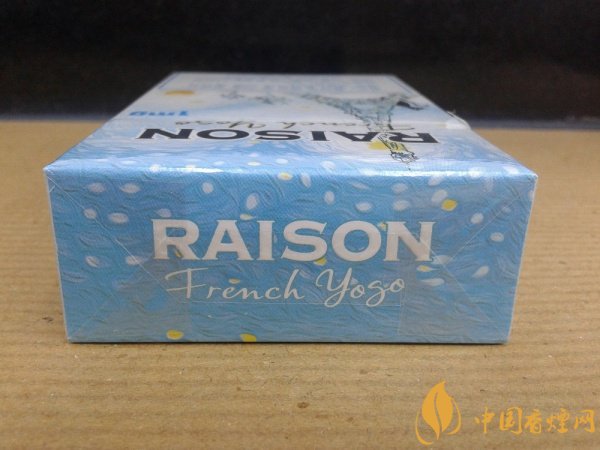 RAISON(韩国猫)香烟价格表图片 韩国猫(酸奶)爆珠多少钱(15元)