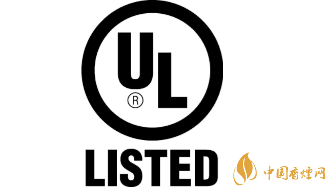 2018北美电子烟标准诞生 UL 8139正式为北美电子烟行业安全标准