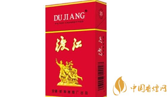 渡江香烟多少钱一包 渡江香烟价格表图大全(5款)
