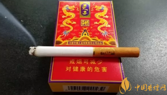 成都哪款骄子烟好抽 娇子(红传奇天子)比宽窄如意好抽的香烟