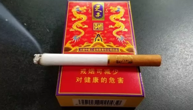 成都哪款骄子烟好抽 娇子(红传奇天子)比宽窄如意好抽的香烟