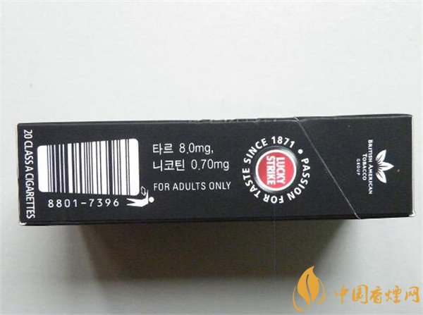 韩国好彩香烟价格表图 韩国黑好彩香烟1871多少钱(18元)